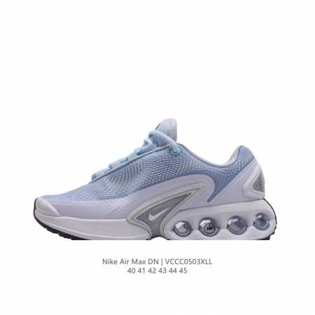 公司级全新nike Air Max Dn 运动鞋 时尚跑步鞋，豆荚造型气垫吸睛！鞋面采用织物材质打造，提供舒适的穿着体验。这款鞋不仅具有时尚的外观，还融合了许多 - 点击图像关闭