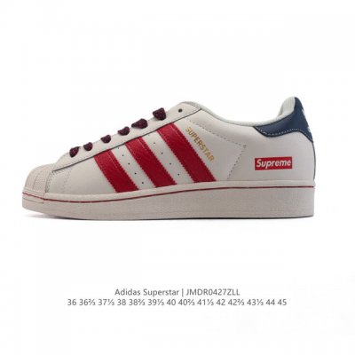 阿迪达斯 Adidas Superstar 2025年新款鞋子 蛇年新款 经典贝壳头系列 新款休闲板鞋潮流男女士运动鞋 鞋面柔软皮革材质 标志性的贝壳鞋头，简约
