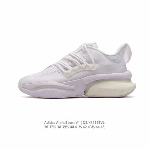 阿迪达斯 Adidas 男女子alphaboost V1跑步鞋特别系列针织面厚底增高运动休闲运动鞋。这款adidas跑步风运动鞋， 融合针织鞋面与adidas