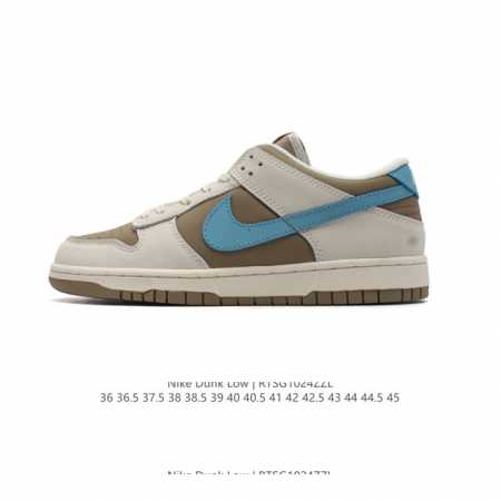 耐克 Nike Sb Dunk Low Pro 男女同款运动鞋复古板鞋，尽情迈步，彰显个性风采。采用柔软皮革鞋面，经久耐穿，塑就如元年款 Dunk 般的复古质感 - 点击图像关闭