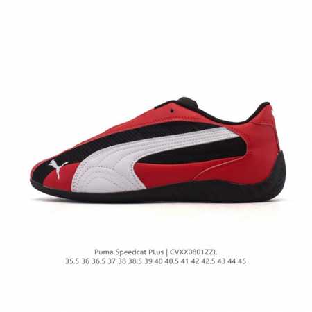 Puma Speedca Og 彪马极速赛车系列低帮德训风拼接复古百搭休闲运动赛车鞋 鞋款从80、90年代赛车手所穿的防火赛车鞋为原型，鞋身线条模仿了赛车的流线 - 点击图像关闭