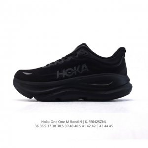 公司级 Hoka畅行无阻 Hoka One One Bondi 9 舒适百搭耐磨轻便 低帮跑步鞋 男女款。Bondi 9 最显著的变化在于其鞋底单元，原本扎实可
