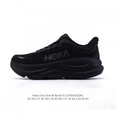 公司级 Hoka畅行无阻 Hoka One One Bondi 9 舒适百搭耐磨轻便 低帮跑步鞋 男女款。Bondi 9 最显著的变化在于其鞋底单元，原本扎实可