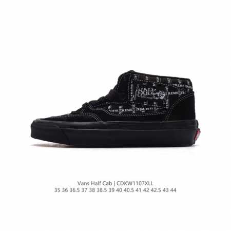公司级Vans 万斯 Half Cab 秋冬中帮硫化休闲板鞋 经典复古男女鞋情侣鞋硫化运动鞋。 此次以Half cab 为基准，设计师大面积采用高端全翻毛皮打造 - 点击图像关闭