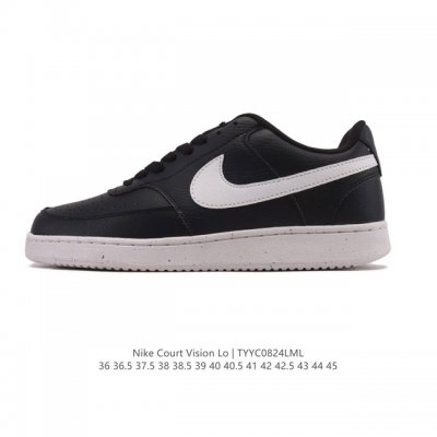 耐克Nike Court Vision Low 校园风低帮复古篮球板鞋男女运动鞋。延续80年代复古篮球鞋，添加学院风细节。皮革组合鞋面，利落风格，重现复古篮球风