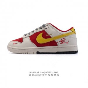 310 【公司级】耐克 Nike Dunk Low Retro 运动鞋 2025年新款 蛇年限定 新年鞋子 经典复古板鞋。作为 80 年代经典篮球鞋款，起初专为