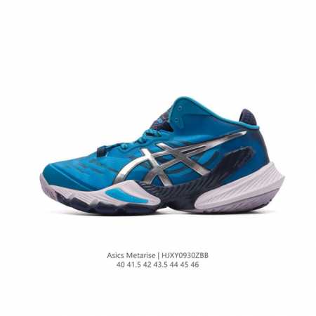 公司级 亚瑟士 Asics 男士高端排球鞋metarise3%轻量回弹运动鞋 西田友志同款。亚瑟士 Asics 推出的这款男子排球鞋，其鞋面由织物和pu革制成， - 点击图像关闭