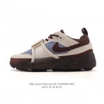 公司级 耐克 Nike 特拉維斯-斯科特耐克 Zoom Field Jaxx 厚底增高运动板鞋 男士篮球鞋。Nike Zoom Field Jaxx 採用精緻的