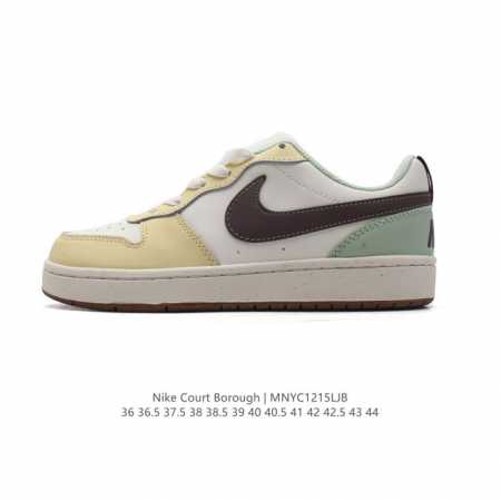 耐克 Nike Court Borough Low 2 Gs 小空军 低帮百搭透气休闲运动板鞋男女鞋。经典耐用的设计，兼顾舒适脚感和出众风范，演绎匠心之作。结构 - 点击图像关闭