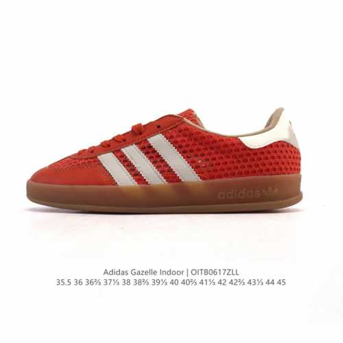 阿迪达斯 Adidas Originals Gazelle Indoor复古三叶草防滑透明橡胶板鞋经典运动鞋。这款经典鞋,忠于原版设计,缀撞色三条纹和鞋跟饰片。