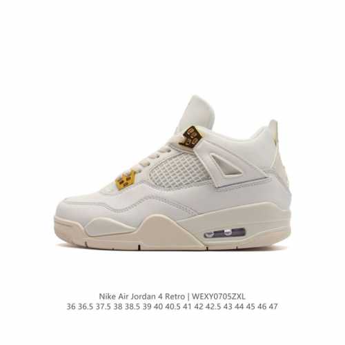 二层皮 耐克 Nike Air Jordan 4 Retro OG迈克尔 乔丹AJ4代乔4 中帮复古休闲运动文化篮球鞋。秉承轻量化的速度型篮球鞋设计思想完成设计