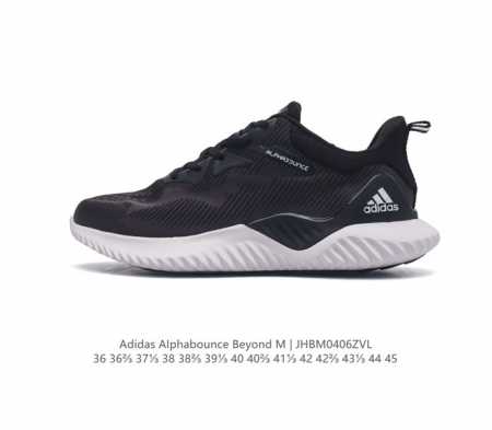 阿迪达斯 Adidas 男女运动鞋 老爹鞋alphabounce Beyond运动鞋缓震透气轻质休闲跑步鞋 高弹马牌鲨鱼鳃纹大底运动鞋，这款跑步鞋,旨在为混合式 - 点击图像关闭