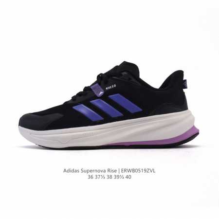 阿迪达斯 Adidas Supernova Rise Shoes 防滑耐磨随心畅跑舒适跑步运动鞋 采用Dreamstrike+中底，力求为触地添舒适。搭配实穿A - 点击图像关闭