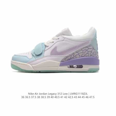 公司级 耐克 Aj 乔丹 Air Jordan Legacy 312 低帮运动鞋 Aj312 乔312百搭篮球鞋 酷炫混搭，谁人不爱？Air Jordan Le - 点击图像关闭