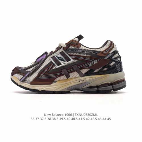 公司级 新百伦 New Balance M1906系列 复古运动鞋单品宝藏老爹鞋款。作为Nb最经典的档案鞋型之一，与 2一样，1906有着Nb最成熟的技术加持和