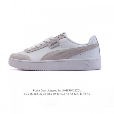 新品 彪马 puma 男女士Court Legend Lo运动休闲鞋皮革 中性 防滑 低帮 板鞋 男女同款 2025新款时尚经典百搭休闲运动板鞋#春季鞋柜大公开