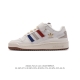 公司级 Adidas 阿迪达斯 三叶草 Forum Low 男女运动鞋 摩登演绎篮球风的经典鞋。英文的“Forum”，是进行表达的场所，在这里，可以释放自己的热