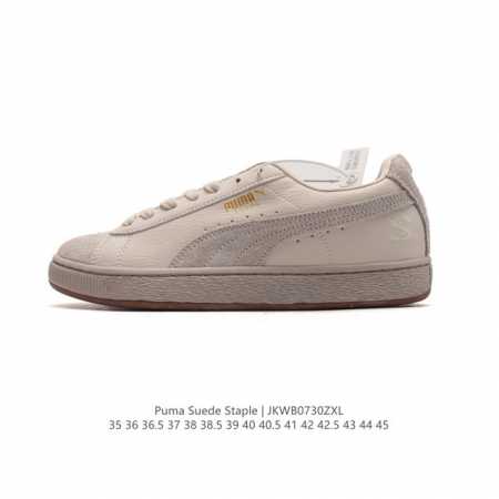 彪马 Puma X Staple 和平鸽 运动板鞋 Jeff Staple将纽约的标志性元素 鸽子应用于该鞋款中，也融合进了激发其设计灵感的坚毅果敢的纽约人精神 - 点击图像关闭