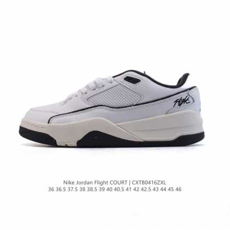 耐克 Nike 乔丹 Jordan Flight Court 时尚休闲 防滑耐磨 低帮运动鞋 复古篮球鞋 男女同款 Jordan 新鞋型 又来了！新配色曝光！滑 - 点击图像关闭