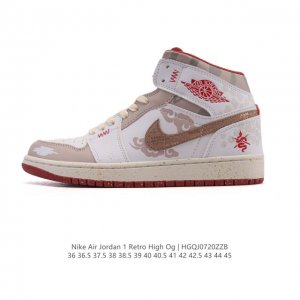 耐克 男女同款运动板鞋 Nike Air Jordan 1 Retro High Og 乔丹一代Aj1 乔1 Aj1 篮球鞋复刻运动鞋。皮面高帮板鞋的设计灵感源