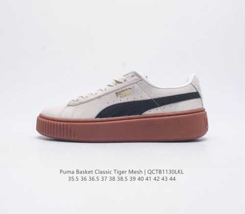 彪马 Puma Basket Classic Tiger Mesh男女士休闲板鞋 Puma Basket以puma Suede为设计原型,1971年以篮球鞋为设