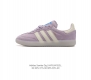 Adidas 阿迪达斯 男女运动鞋 三叶草sambavegan休闲鞋 德训鞋 复古板鞋经典运动鞋。采用环保设计的焕新adidas Samba经典鞋,力求伴你前行