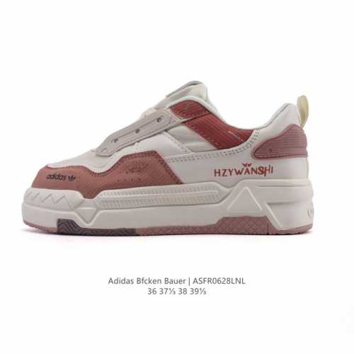 特价 阿廸达斯 女鞋 Adidas Bfcken Bauer 2025夏季新款防滑防臭 气垫运动板鞋厚底增高时尚休闲透气运动跑步鞋 货号：D65436 尺码：3