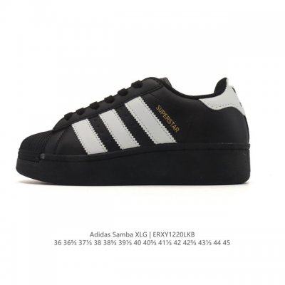 阿迪达斯 三叶草Adidas Originals Superstar Xlg 贝壳头系列 低帮厚底松糕经典百搭休闲运动板鞋。当你试图定义Adidas Super