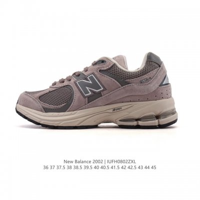 真标 New Balance M2002R Nb新百伦男女鞋 潮流复古织物皮革减震防滑耐磨轻便低帮跑步鞋 原档数据独立私模大底 唯一正确六层组合大底 Rb前软后