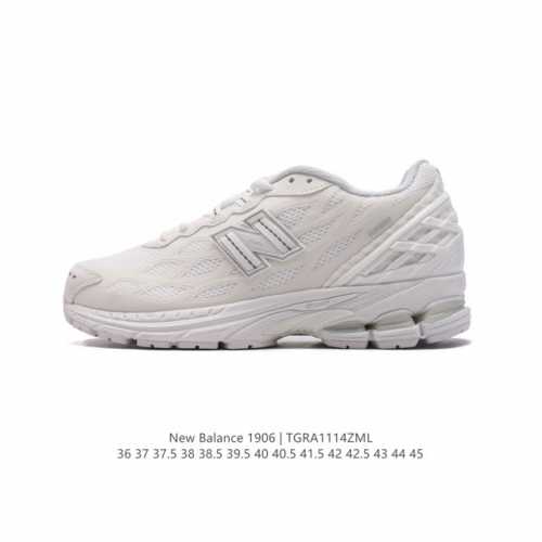 公司级 新百伦 New Balance M 6系列 复古运动鞋单品宝藏老爹鞋款。作为nb最经典的档案鞋型之一，与2002一样， 6有着nb最成熟的技术加持和复古