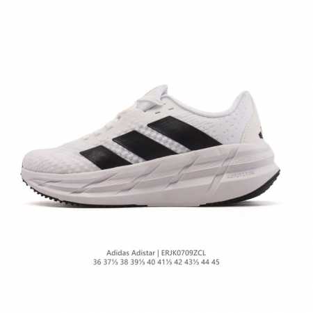 新品 Adidas 阿迪达斯新款Adidas Adistar 3 舒适防滑耐磨 低帮.厚底增高老爹鞋 马拉松耐磨运动跑步鞋，Adistar 3 :超过40Mm的 - 点击图像关闭