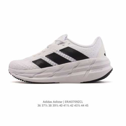 新品 Adidas 阿迪达斯新款Adidas Adistar 3 舒适防滑耐磨 低帮.厚底增高老爹鞋 马拉松耐磨运动跑步鞋，Adistar 3 :超过40Mm的