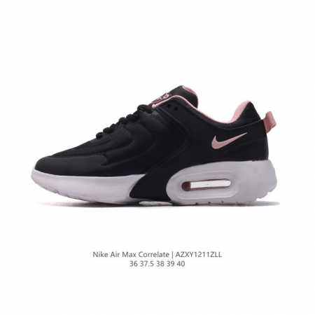 耐克 Nike Air Max Correlate 气垫缓震耐磨运动鞋时尚潮流休闲透气跑步鞋，选用网眼鞋面，脚感舒适透气。鞋舌、鞋侧及后跟处饰有品牌标识，简约大 - 点击图像关闭