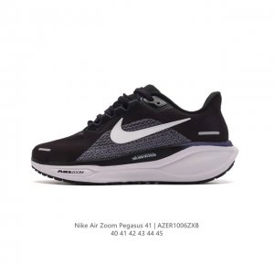 颠覆式升级！Nike 飞马新鞋 触感柔软，质感升级！随着“耐克 蓝图 系列”在巴黎的盛大发布，全新一代 登月41代 Nike Pegasus 41也正式登场啦！