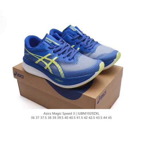 ASICS亚瑟士竞速型碳板跑鞋MAGIC SPEED 3 运动鞋 厚底增高老爹鞋 升级全掌碳板结构，并置入双层中底材料间帮助跑者掌握运动节奏，在跑动过程中提供更