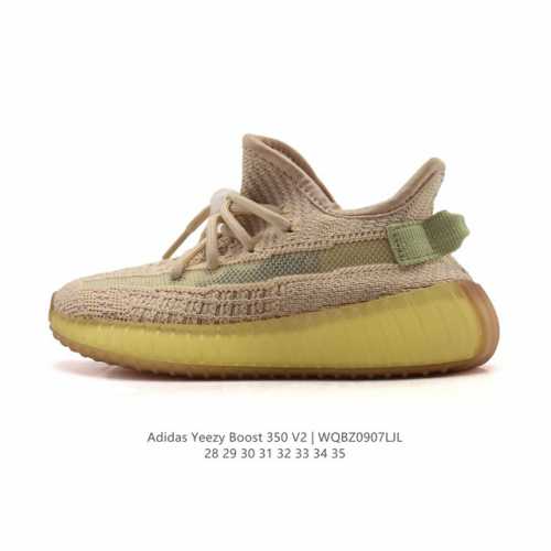 童鞋 Adidas 阿迪达斯 Yeezy Boost 350 V2 椰子 巴斯夫 爆米花 休闲透气缓震舒适 儿童运动鞋 百搭轻便中底慢跑鞋 椰子鞋经典运动鞋中性