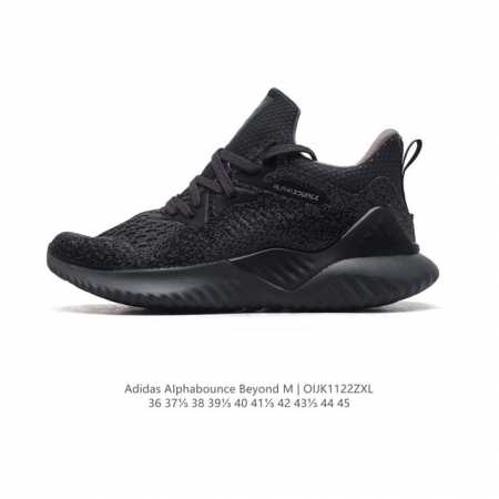 真标 阿迪达斯 Adidas 男鞋 Alphabounce Beyond阿迪达斯 阿尔法 厚底增高老爹鞋 时尚运动鞋。运动鞋缓震透气轻质休闲跑步鞋 高弹马牌鲨鱼 - 点击图像关闭