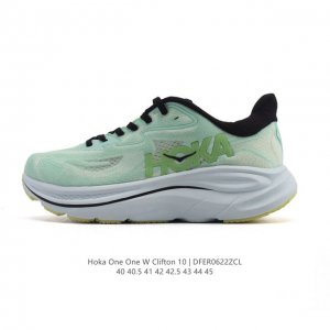 新款 Hoka One One 推出升级 Clifton 10 克利夫顿10代 男士休闲跑步鞋轻量缓震运动鞋。Hoka One One的Clifton克利夫顿系