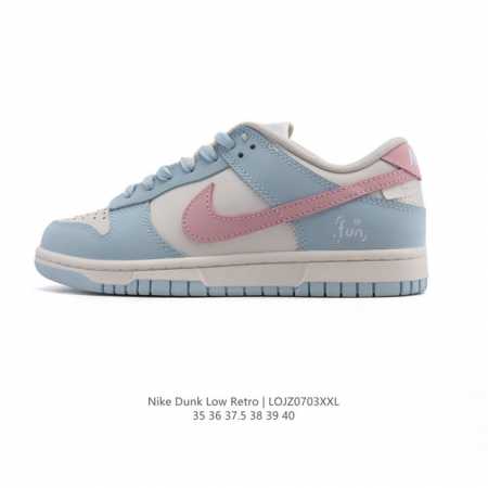 公司级 耐克 Nike Dunk Low Retro 运动鞋复古滑板鞋。作为 80 年代经典篮球鞋款，起初专为硬木球场打造，后来成为席卷街头的时尚标杆，现以经典 - 点击图像关闭