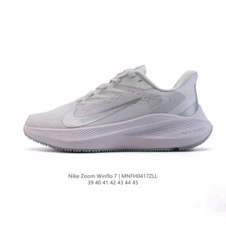 耐克 男老爹运动鞋飞马 登月7代 Zoom Winflo 7X 登月系列训练跑步鞋 缓震增高休闲运动跑步鞋大爆款旅游出行必入跑鞋！科技含量顶呱呱1. 非凡舒适鞋 - 点击图像关闭
