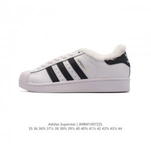 加绒加厚 阿迪达斯 秋冬新款 Adidas Superstar 三叶草经典贝壳头系列休闲板鞋潮流男女士运动鞋 。鞋面柔软皮革材质 标志性的贝壳鞋头，锯齿三条纹，