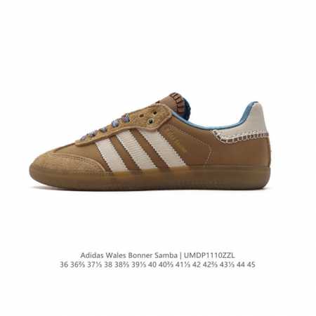 阿迪达斯 ADIDAS samba新款 德训鞋 时尚休闲运动板鞋- Wales Bonner 的 adidas Samba “Studded”亮相，adidas - 点击图像关闭
