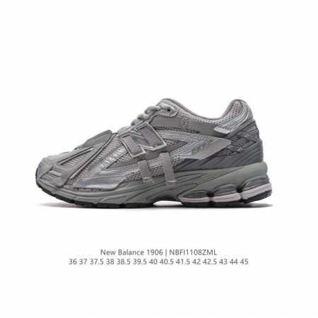 公司级 新百伦 New Balance M 6系列 复古运动鞋单品宝藏老爹鞋款。作为NB最经典的档案鞋型之一，与2002一样， 6有着NB最成熟的技术加持和复古 - 点击图像关闭