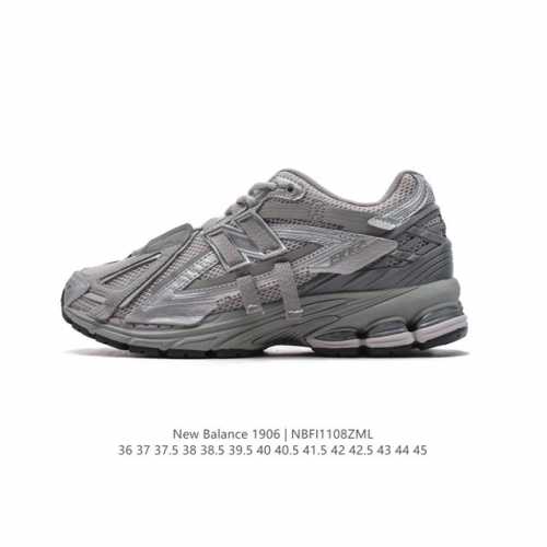 公司级 新百伦 New Balance M 6系列 复古运动鞋单品宝藏老爹鞋款。作为NB最经典的档案鞋型之一，与2002一样， 6有着NB最成熟的技术加持和复古