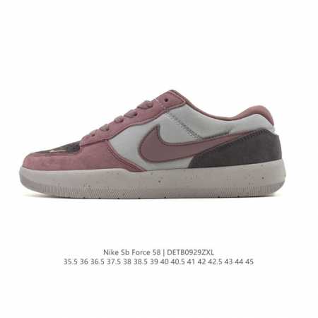 耐克Nike Sb Force 58 运动滑板鞋。这是一款将前沿创新带入街头的单品，它具有硫化杯底，具有出色的耐用性和灵活性。使用柔软皮革拼接，在饰面上放置通风 - 点击图像关闭