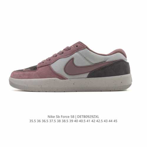 耐克Nike Sb Force 58 运动滑板鞋。这是一款将前沿创新带入街头的单品，它具有硫化杯底，具有出色的耐用性和灵活性。使用柔软皮革拼接，在饰面上放置通风