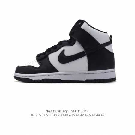 公司级 耐克nike Dunk High 扣篮系列高帮休闲运动滑板板鞋 男女潮运动鞋。耐克nike Sb Dunk High 顾名思义，具有经典的dunk血缘， - 点击图像关闭