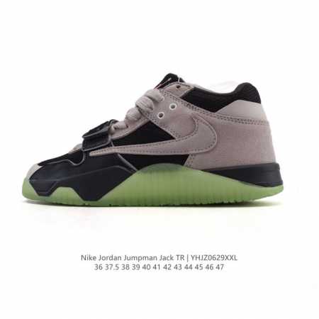 公司级 Travis Scott 的 Jordan Jumpman Jack 训练鞋“Taupe Haze”亮相 Nike 耐克 新款Jumpman 乔丹缓震运 - 点击图像关闭
