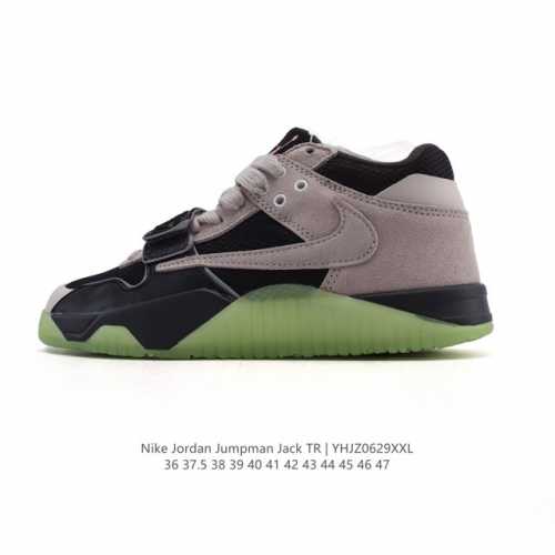 公司级 Travis Scott 的 Jordan Jumpman Jack 训练鞋“Taupe Haze”亮相 Nike 耐克 新款Jumpman 乔丹缓震运