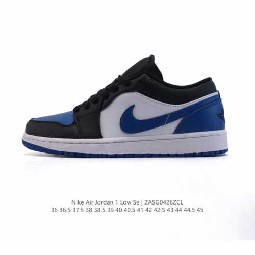 公司级 耐克 乔丹Air Jordan 1 Low Aj1 乔1 乔丹1代Aj1 低帮复古文化休闲运动篮球鞋。从1985 年面世的元年款汲取设计灵感，采用简洁大